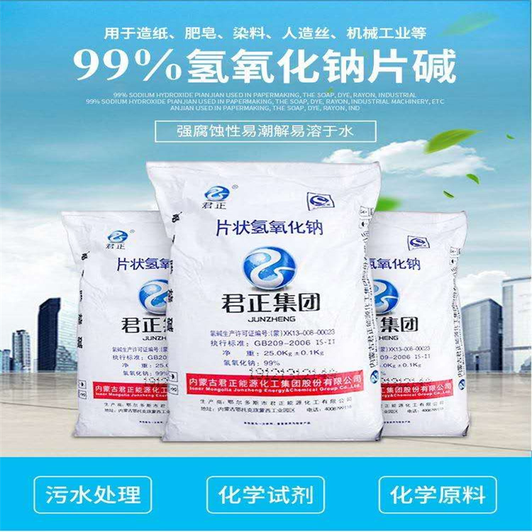 美女肏的视频